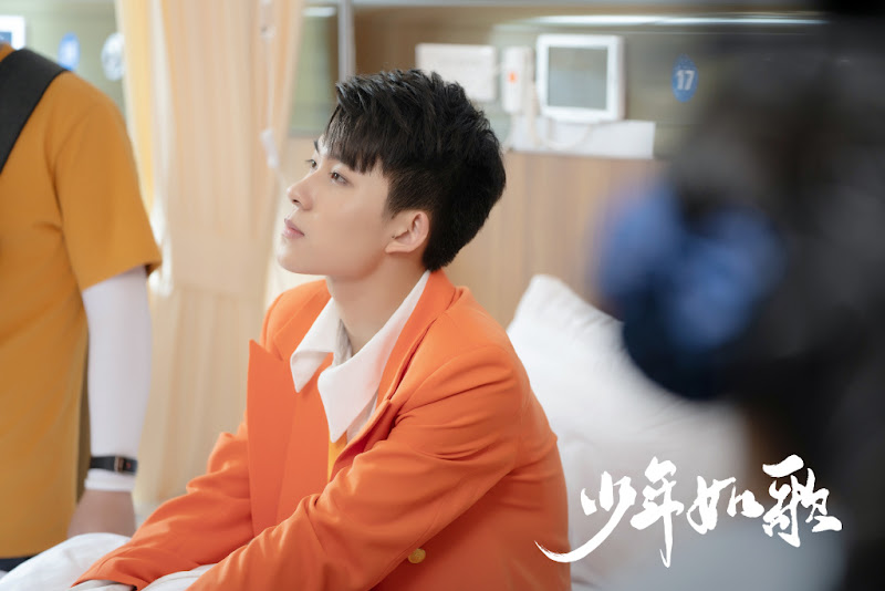 Youth Melody China Web Drama